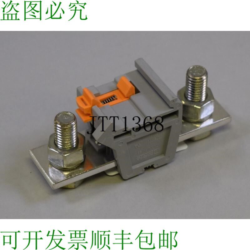 原装供应新菲尼克斯触点 UHV 95-AS/AS 2130020 24 周一