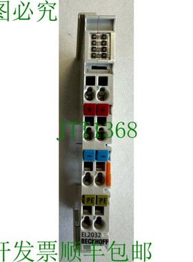 原装供应倍福EtherCAT 24V DC,2A / EL2032