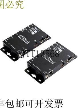 供应Zigen ZIG-HVX-100 HDMIHDbaseT 连接 TxRx 至 CAT5a6