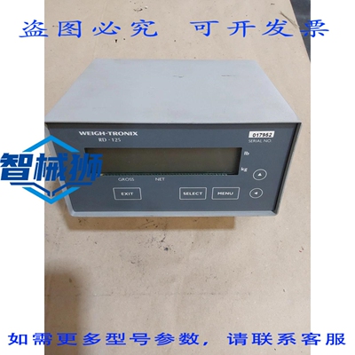 原装供应 AVERY WEIGH-TRONIX RD-125 磅/公斤