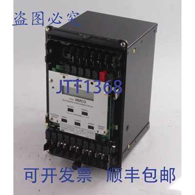 原装供应MAZZ5Z3GC1 型 MMCO 多相过电流继电器 5 安培 - 缺少塑