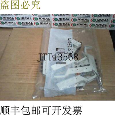 供应Rexroth Indramat 289323 硬件控制器 -