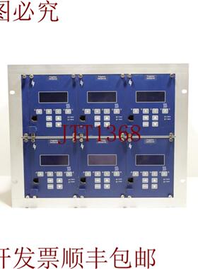 供应Frigolink 6 件架 HKS001B 银色