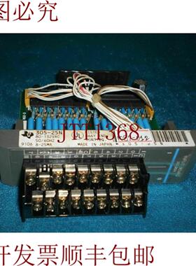 供应Texas 305-25N 30525N 输入模块 80-132VAC