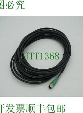 原装供应菲尼克斯电气1522891,10.0 PUR 8x0.25