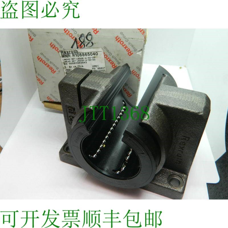 原装供应1 x 力士乐 R106865040 LSGOE-A-50-DD