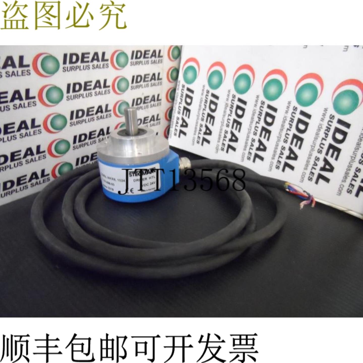 供应Stegmann DG60L WKR6 1024 旋转式编码器驱动器 HTL 7-10