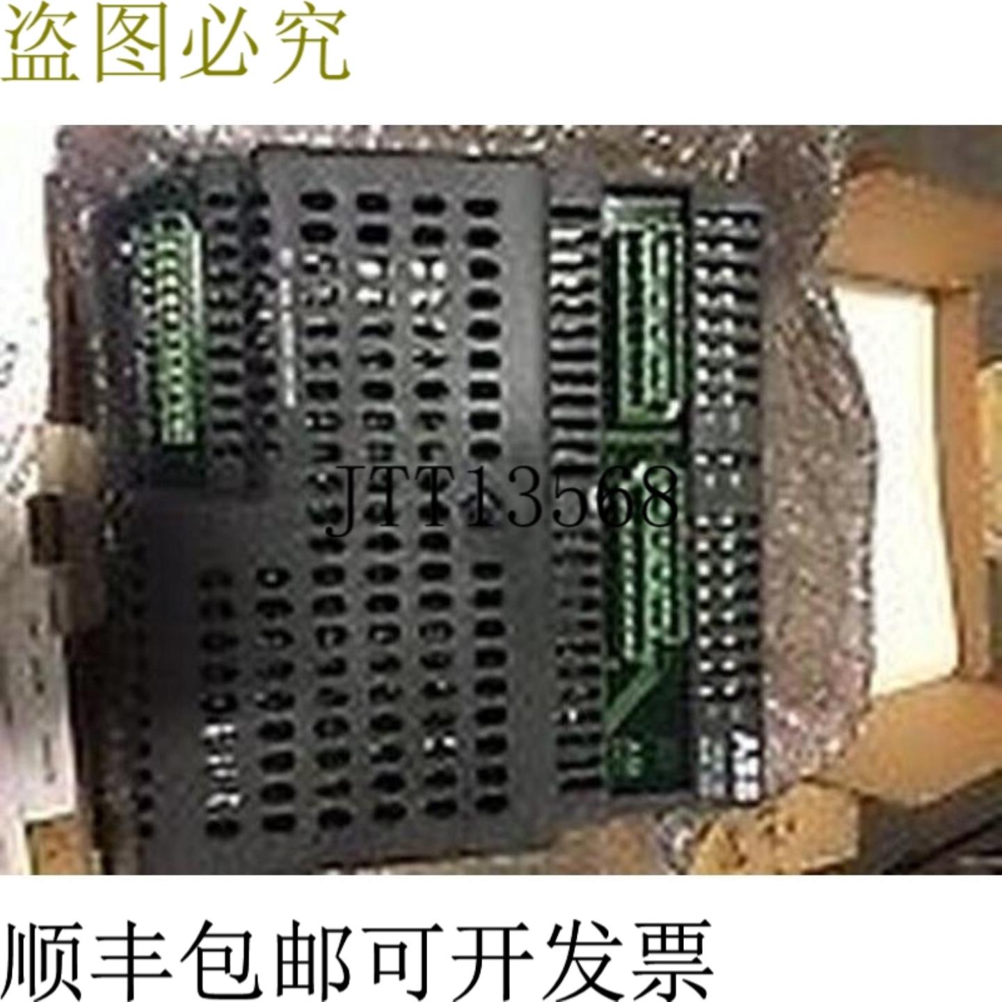 供应 DSQC328 3HAB7229-1 数字 IO 模块 24VDC -