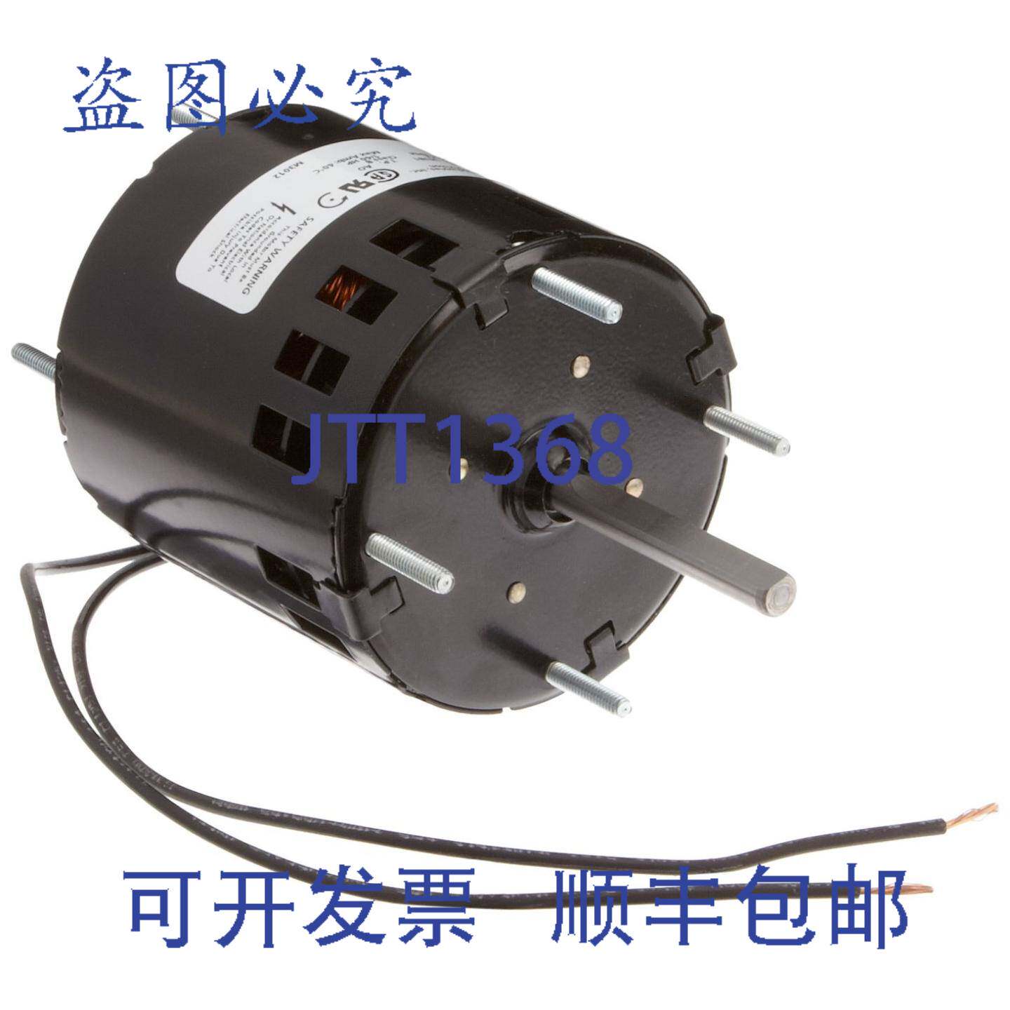 供应Fasco D131 33 通风罩极电机 140 1500 RPM 115V 60Hz