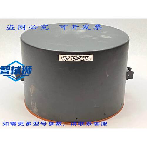 原装供应 SAUNDERS&ASSOCIATES 温度箱盖 14 OD 9 H 高温 200℃