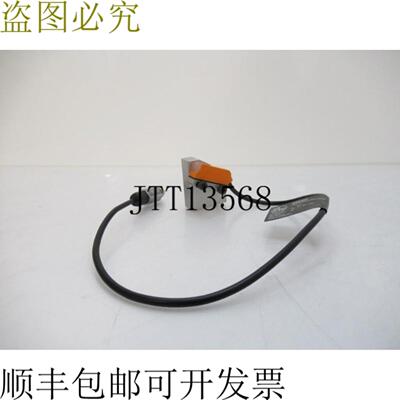 供应O8S202 IFM电子架红灯