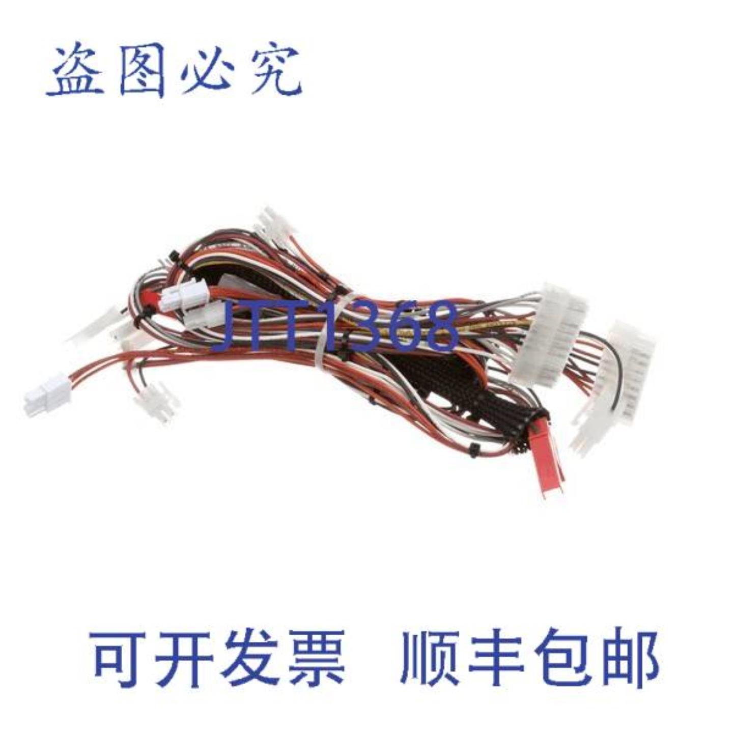 供应Turbochef ENC-1634 低压线束