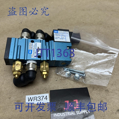 原装供应MAC 411A-B0A-DM-DFFJ-1KJ 电磁阀，120 PSI，带 DMB-DFF