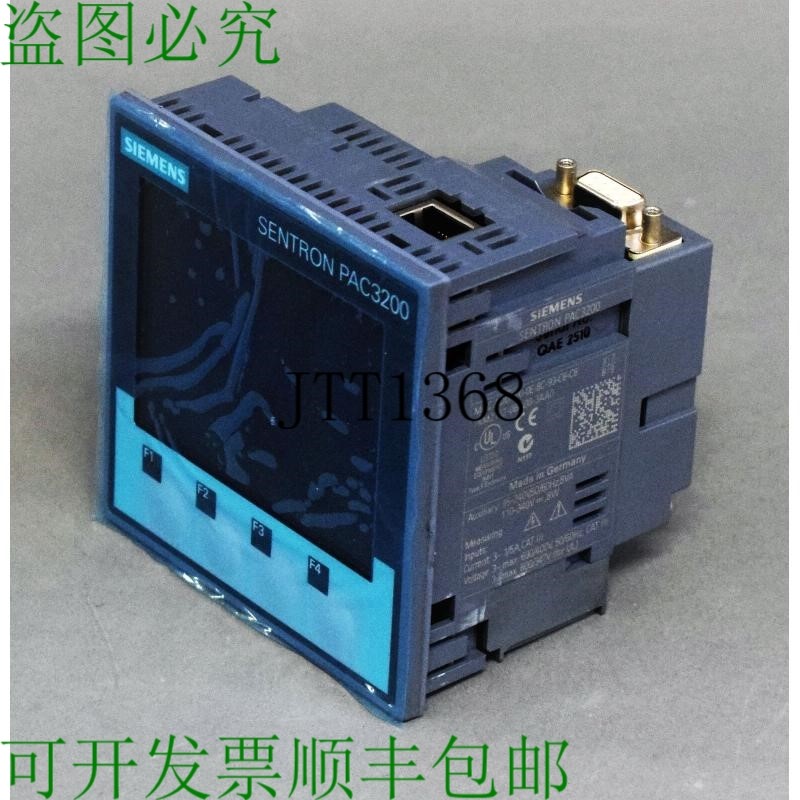 原装供应二手 7KM3133-0BA00-3AA0