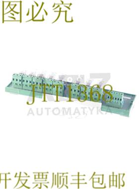 供应菲尼克斯电气 PRO-PLPR8R PROPLPR8R 94VM0900 94VM090