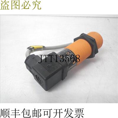 供应KI5038 KI-3015-FPKGSS-000-K KI5038KI3015FPKGSS000K