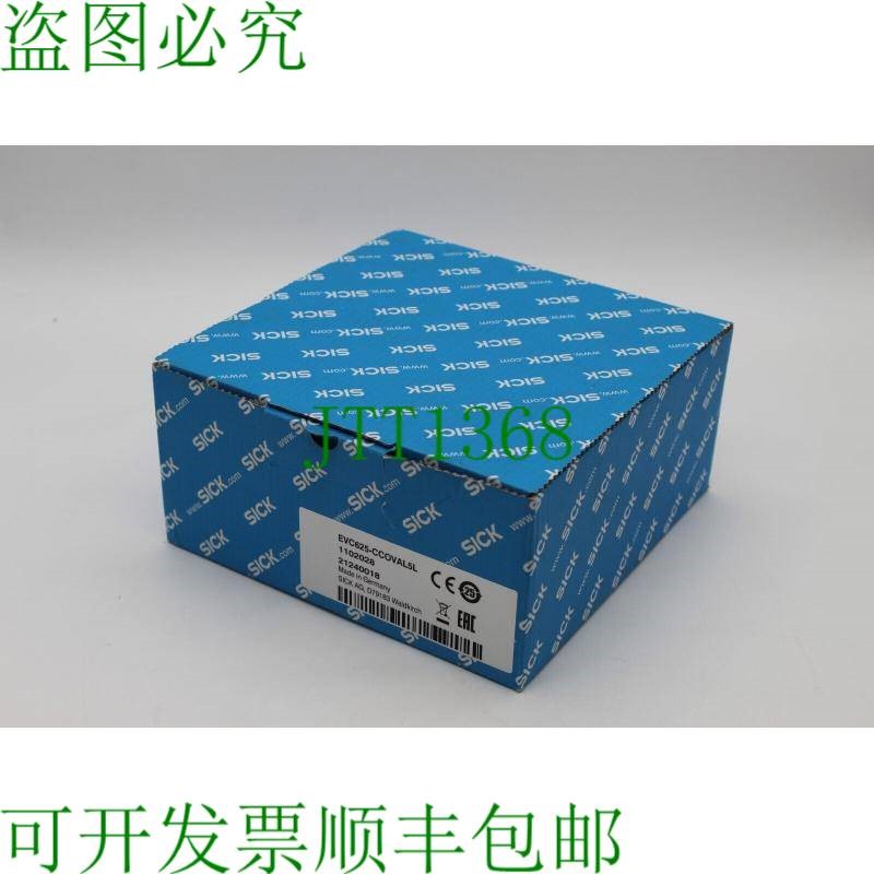 原装供应EVC625-CCOVAL5L