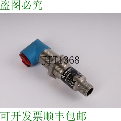原装供应WELOTEC HW1V3