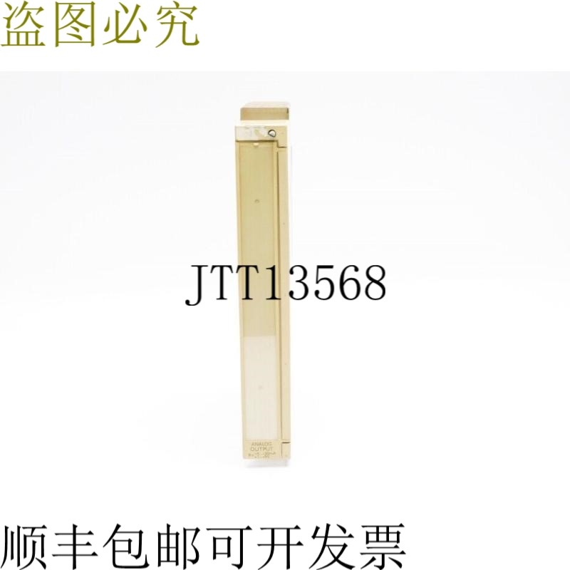 原装供应6ES5470-7LC12 +1-5V无终端