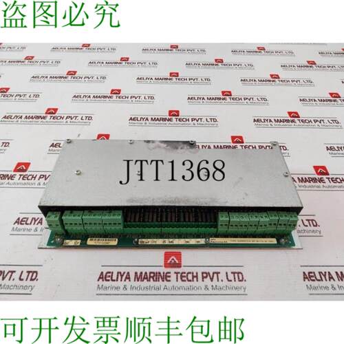 供应GPV Electronics 022683010 A PCB 板 24VAC