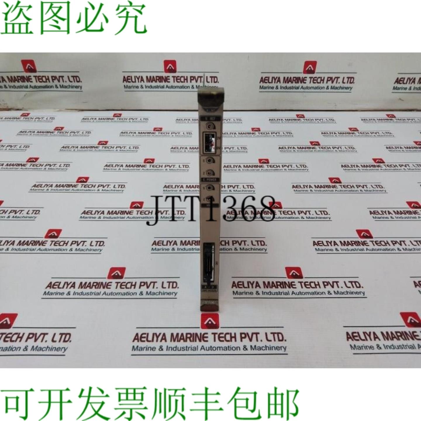 供应JRCS GMS-M202A 空调模块 和系统 2V