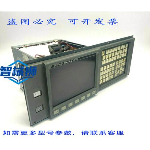 原装供应 FANUC 15-M系列控制器 A02B-0163-C245 MDT947B-2B N860