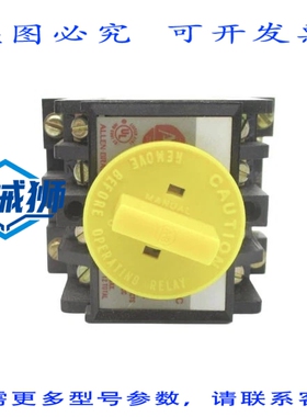 原装供应 罗克韦尔AB 700DC-PK400Z24 A 系列 24VDCNSNP