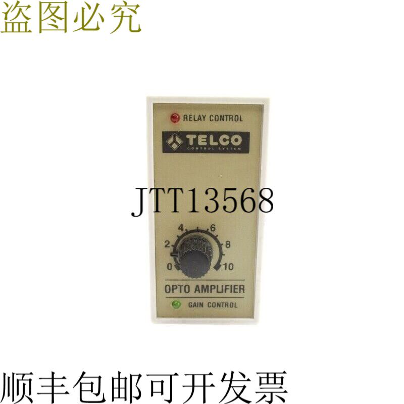 原装供应电信 PA200 115VAC 5A NSNP