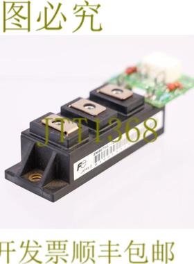 供应175Z1308741544G158 2MB175S-120-03 75安 1200伏