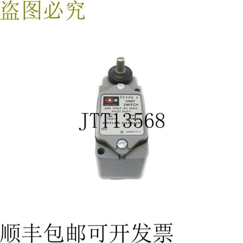 原装供应卡特勒哈姆克 10316H1871C NSNP