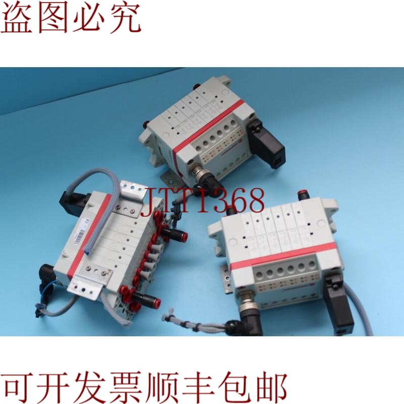 原装供应Norgen II 3G EEX NA II T5X SLV/01562/2.,