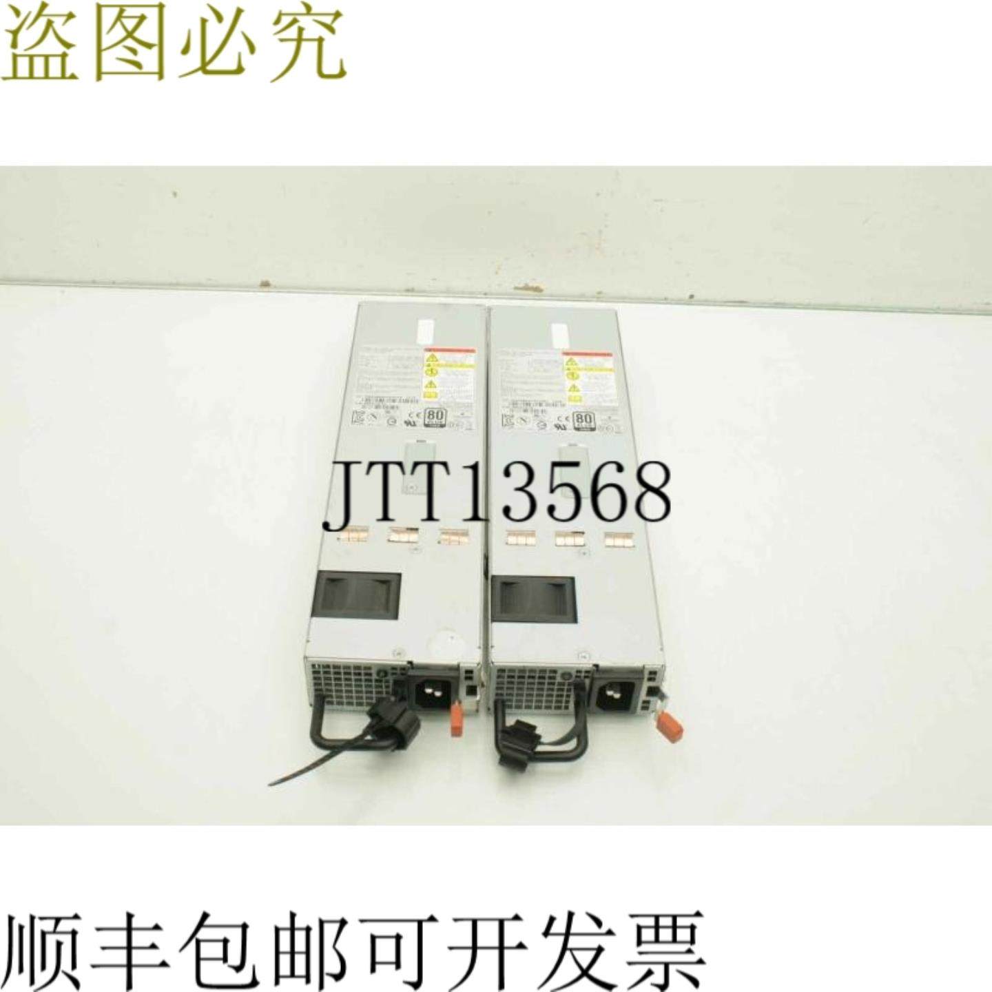 供应AP-PSU-HE850-AC-01 850W 电源