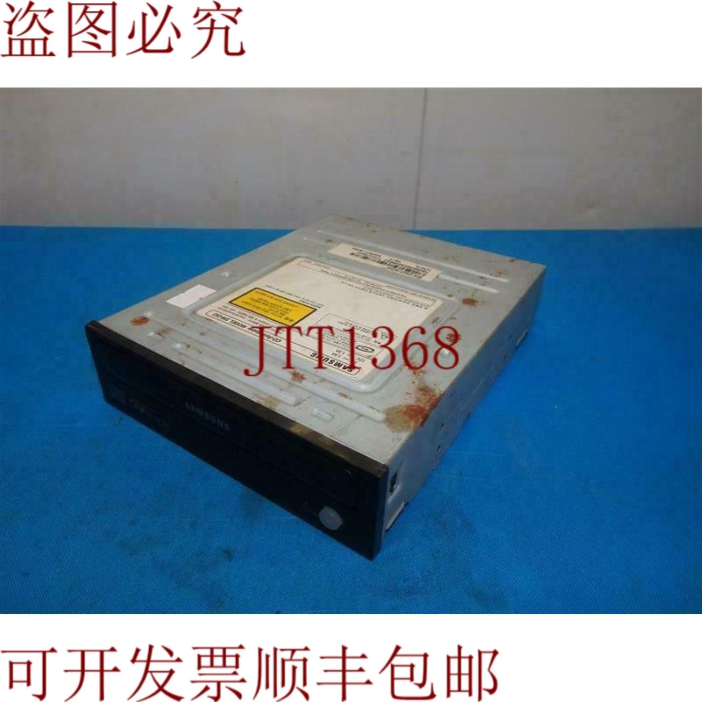 供应SW-252 SW252 -可擦写 -可擦写 黑色