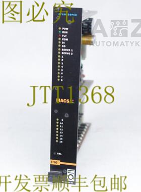 供应亚特拉斯 COPCO MACS 4240500200 IO 控制器控制器