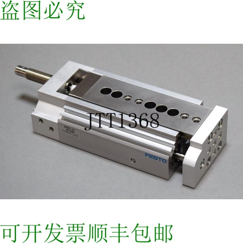 原装供应二手FESTO DGSL-12-40-Y3A 543978