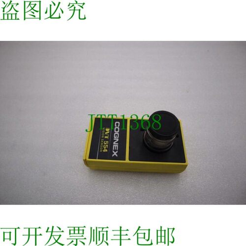 原装供应康耐视 VISION 554M DVT 554M L-369-C