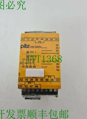 原装供应Pilz PZE X4VP4 24VDC 4n/o 触点扩展块 777586