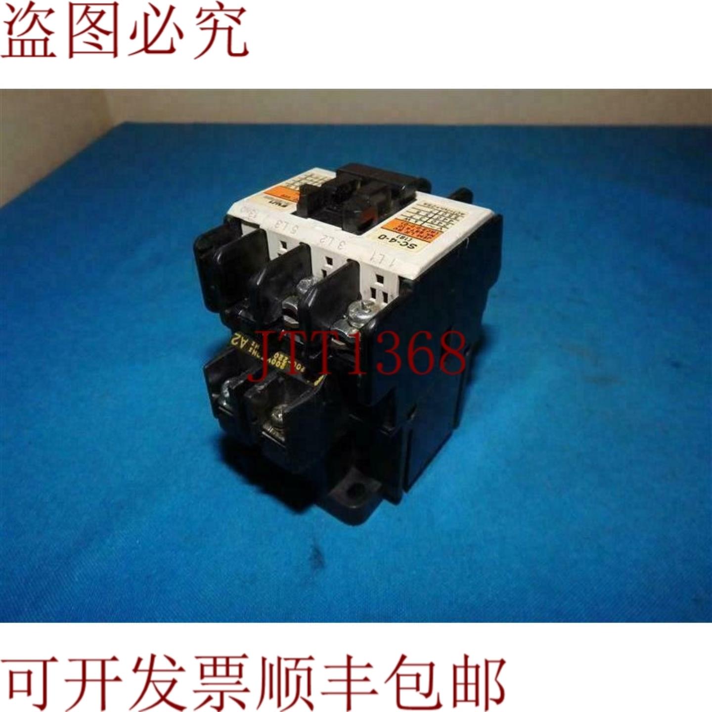 供应SC-4-0 4NC080接触器带间隙