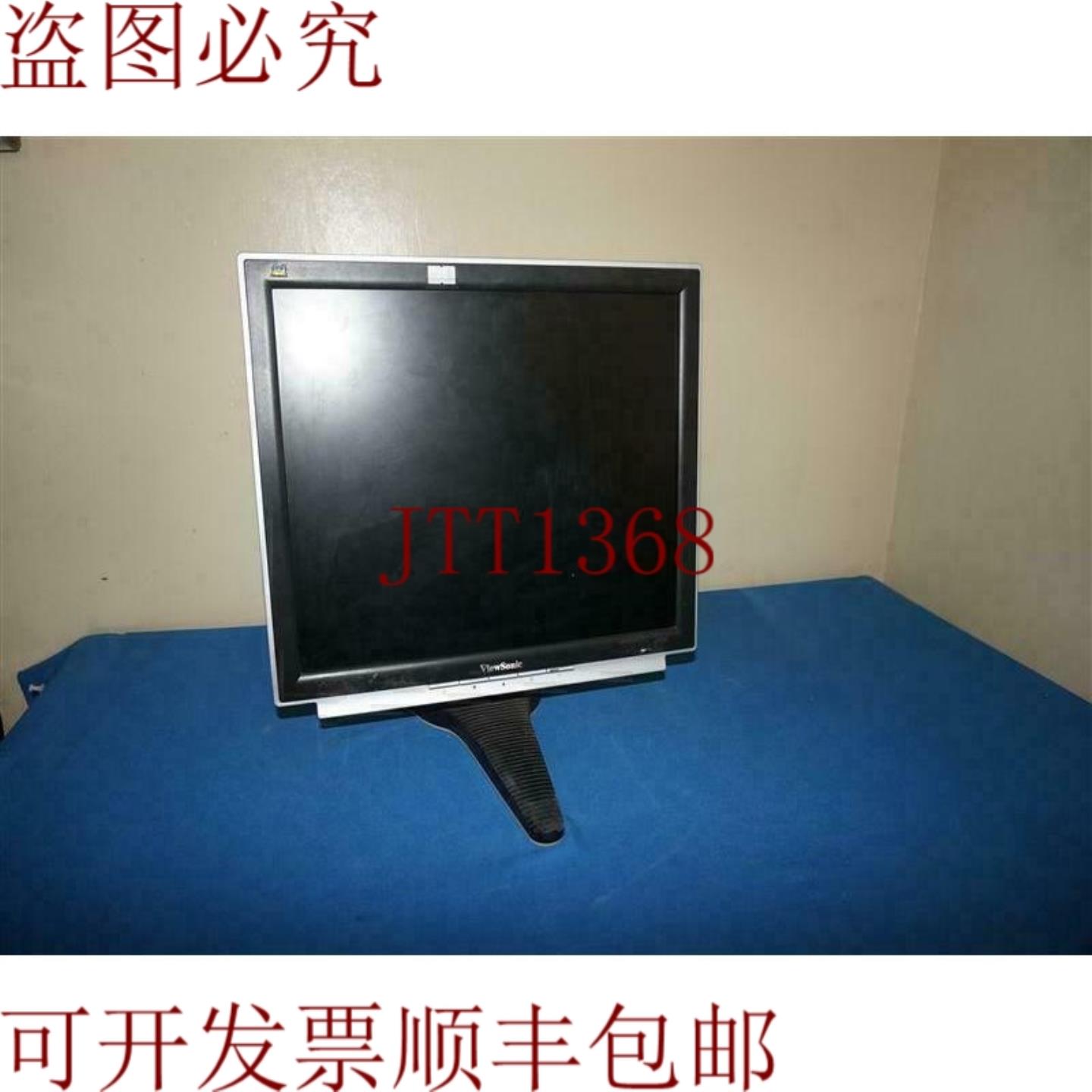 供应Viewsonic VS10057 VX715 显示器有缺陷