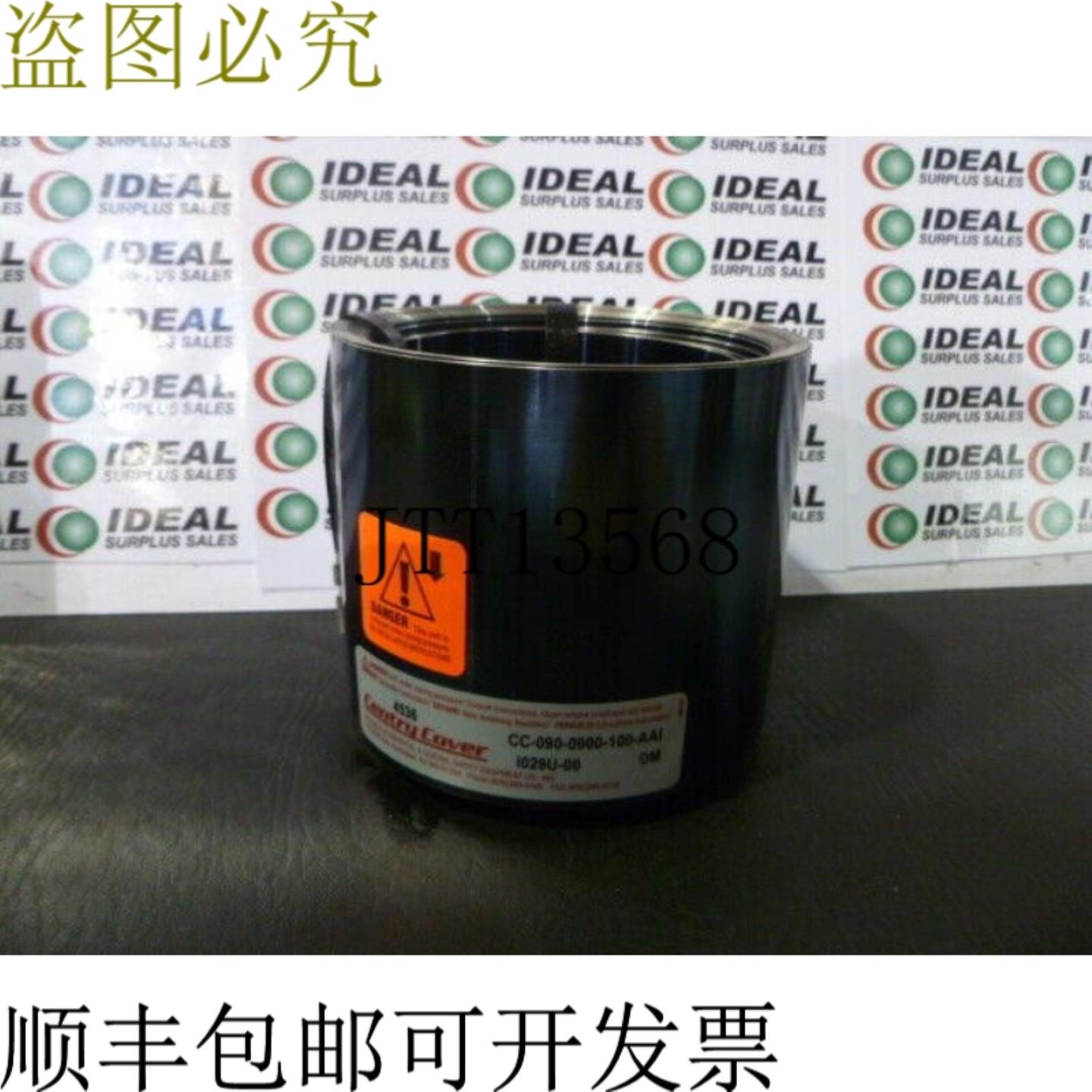 供应世纪盖 CC0900900100AAE 度假村保护新
