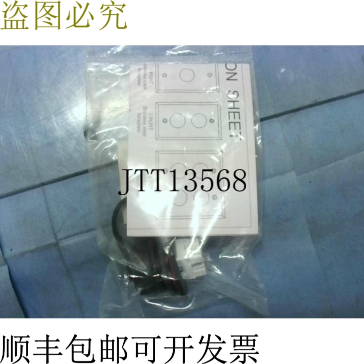 供应BELDEN E100501010S1 Cat5E UTP - Cat5E UTP