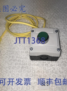 原装供应LBX1 Baco Sprecher+Schuh D7-X10 Ser.A 绿色按钮开关