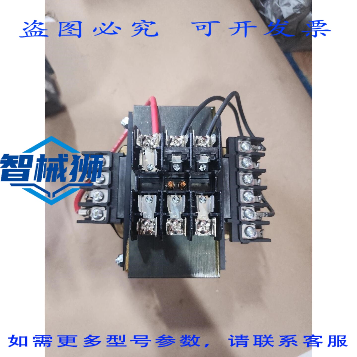 原装供应 9070TF500D50 控制变压器 E46