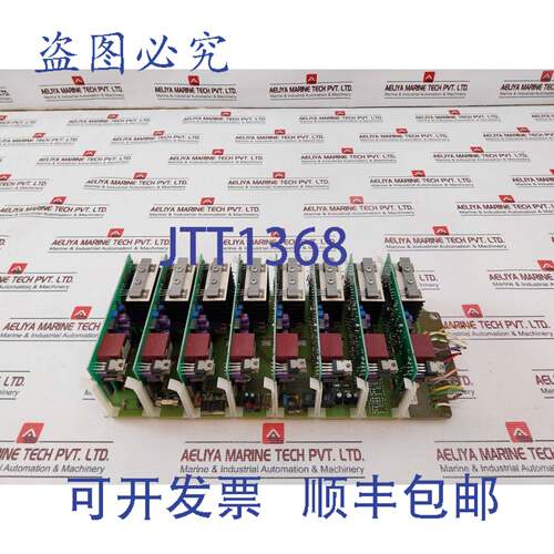 原装供应CMA Imprimé Carte Circuit Bvs 98.e.2066 Ps-1001/01-