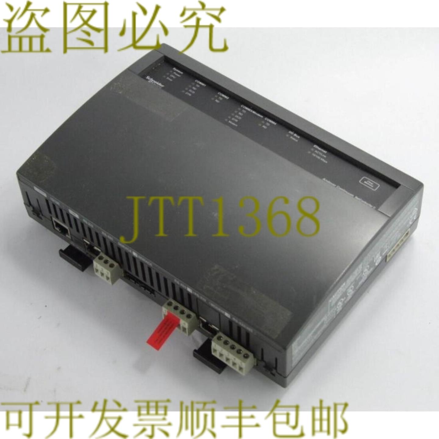 供应电气 over Continuum NetController II 1199A5
