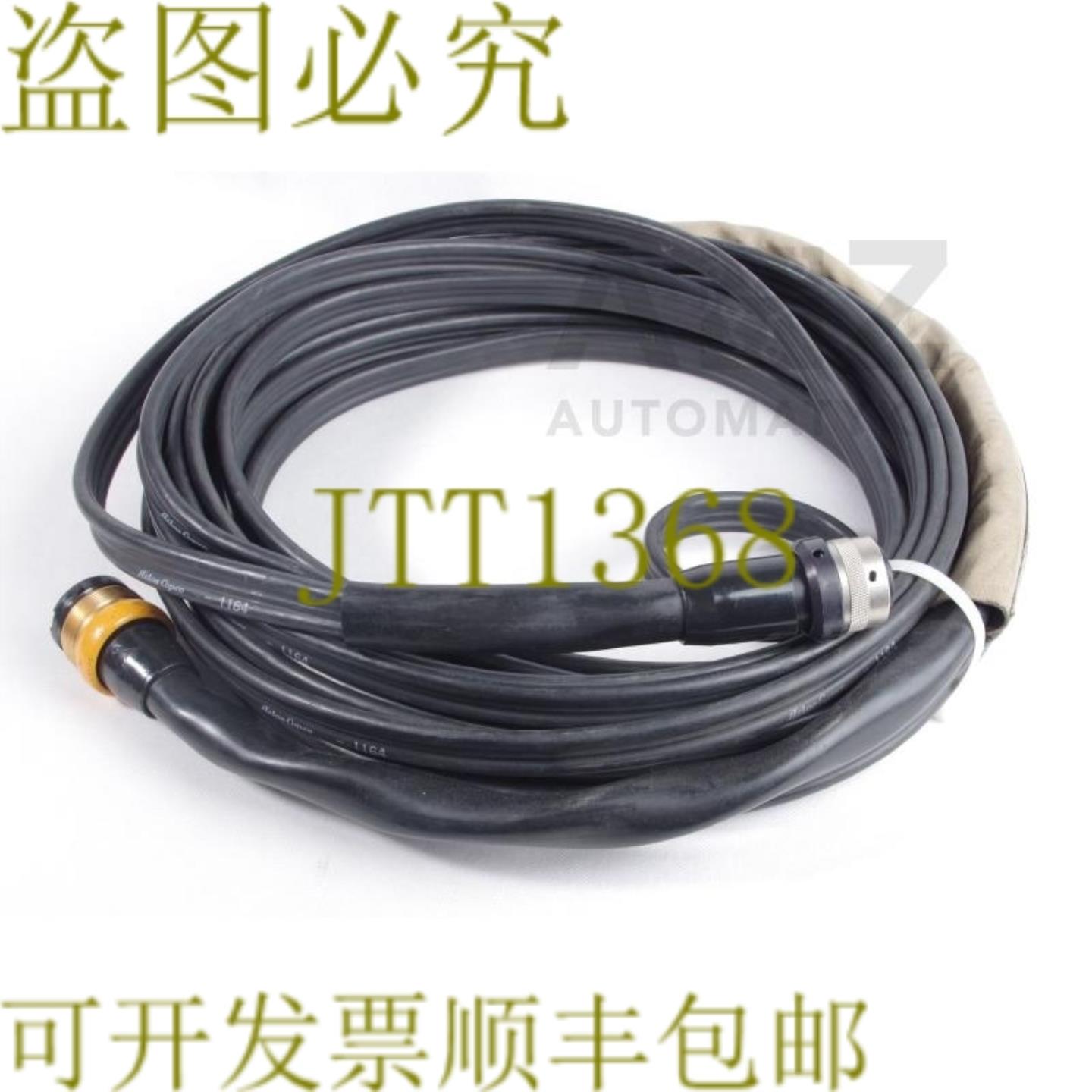 供应亚特拉斯科普柯 4220 0982 15 420098215