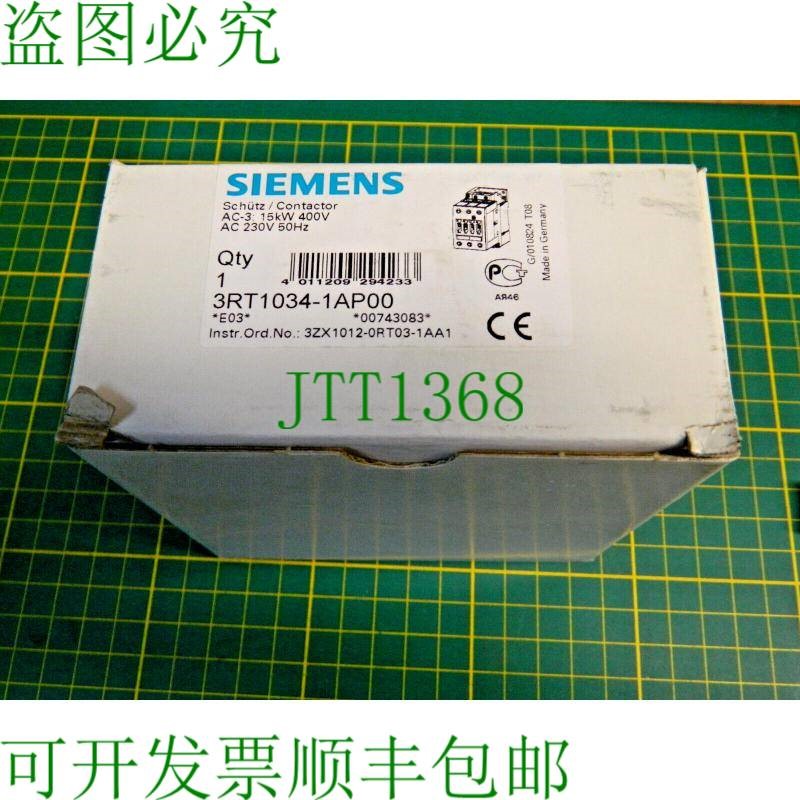 原装供应1x  3RT1034-1AP00 接触器 接触器