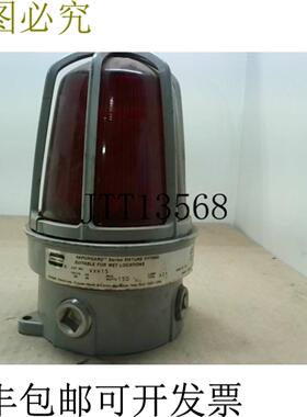 供应Crouse-Hinds VXH15 Vaporgard 照明灯具 120 伏 150 瓦