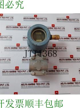 供应罗斯蒙特 1151 5S22C2M7B9E8L4P1Q4Q8 Alphaline 压力透