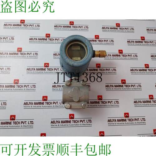 供应罗斯蒙特 1151 5S22C2M7B9E8L4P1Q4Q8 Alphaline 压力透